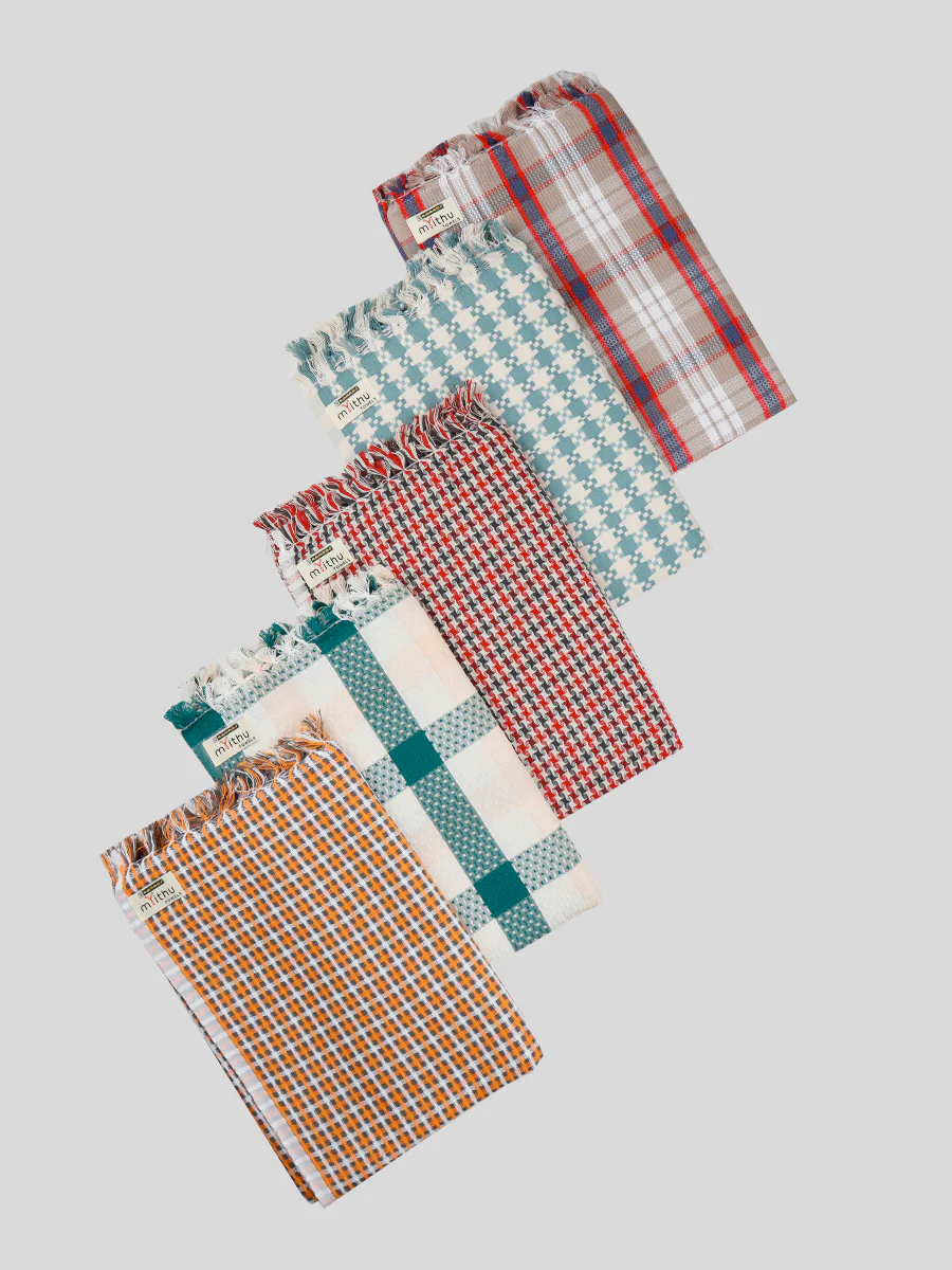 100% Cotton Assorted Colour Bath Towel Kurunji