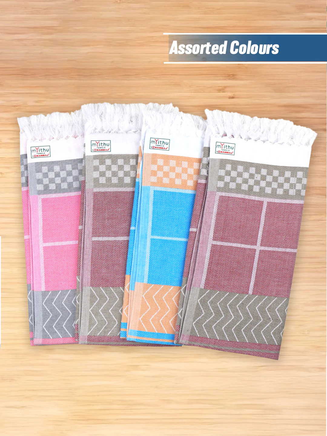 100% Cotton Bath Towel with Assorted Colours Marvel D10 - Image 2