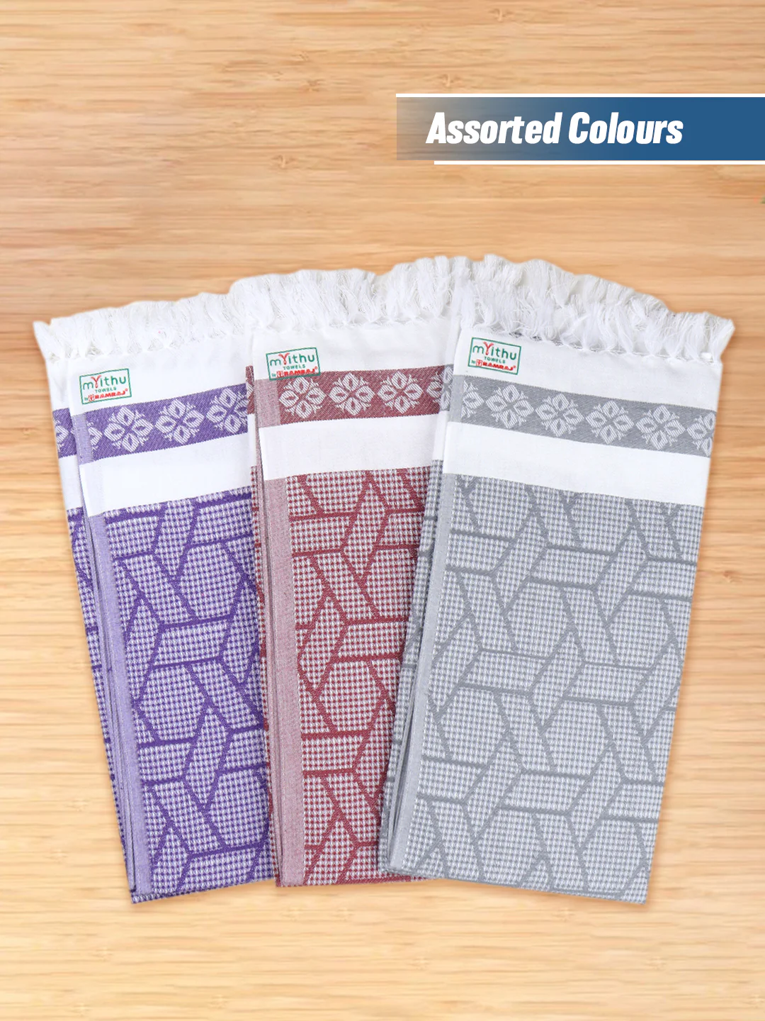 100% Cotton Bath Towel with Assorted Colours Marvel D8 - Image 2
