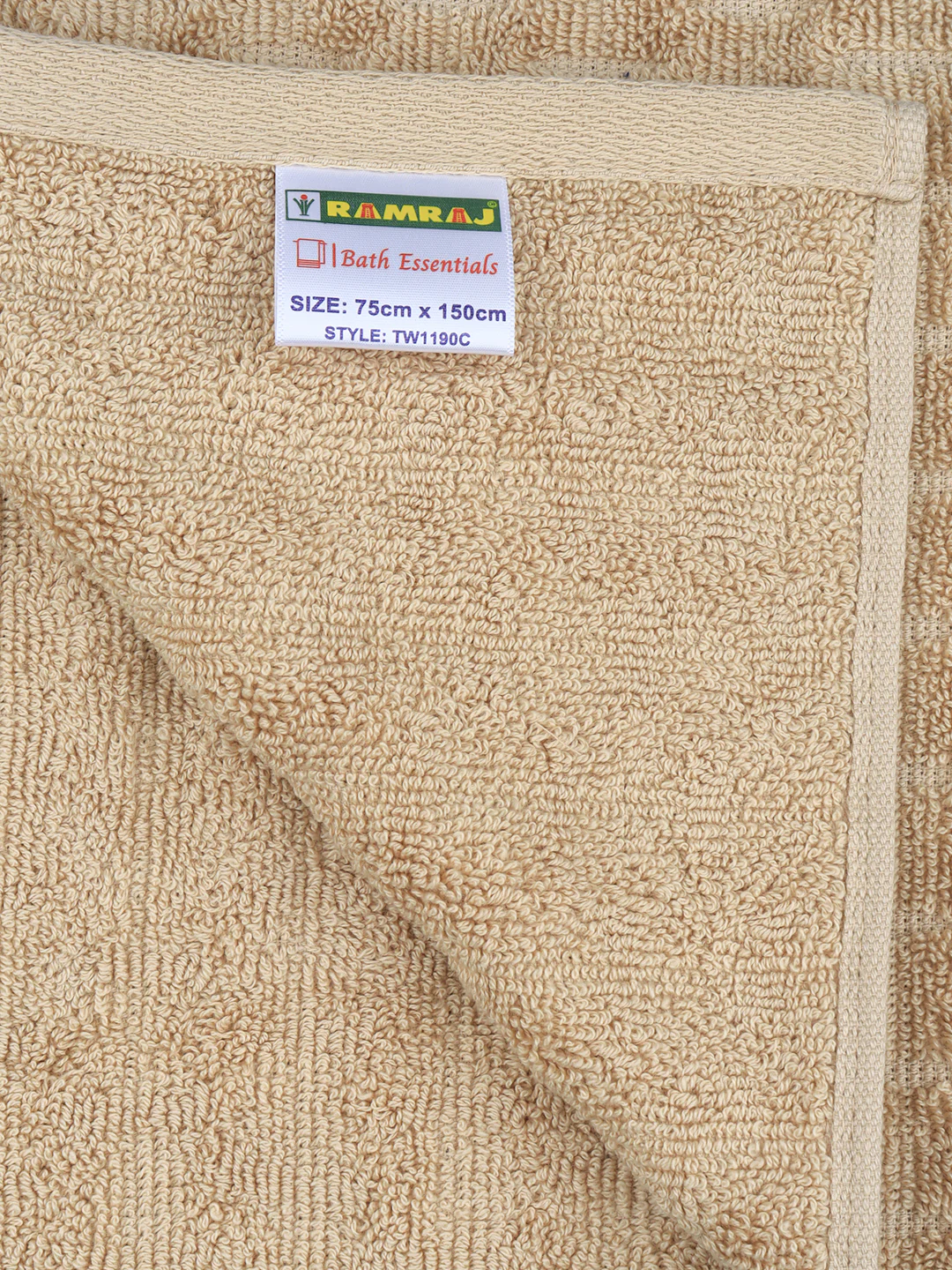 Luxury Terry Low Twist Bath Towel Beige - Image 6
