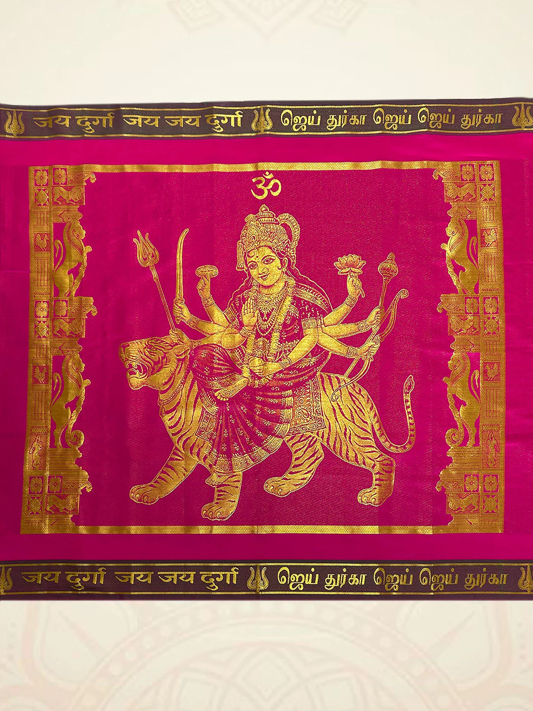 Art Silk Kanaga Durga Ponnadai Shawl Assorted Colour 518 - Image 4