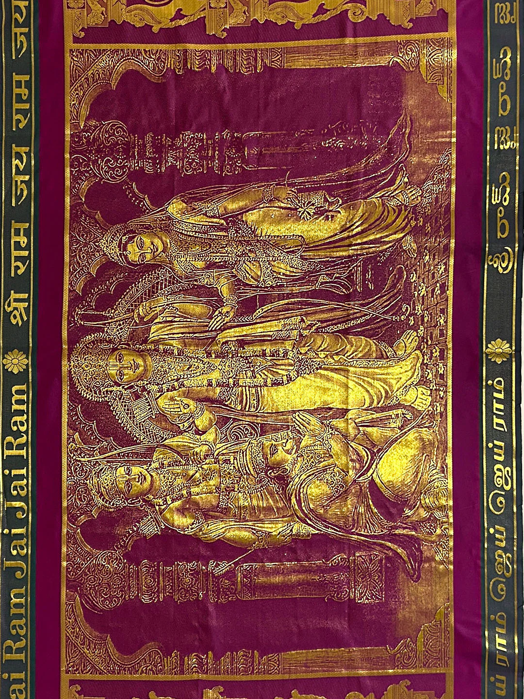 Art Silk Sri Ram Ponnadai Shawl Assorted Colour 518 - Image 2