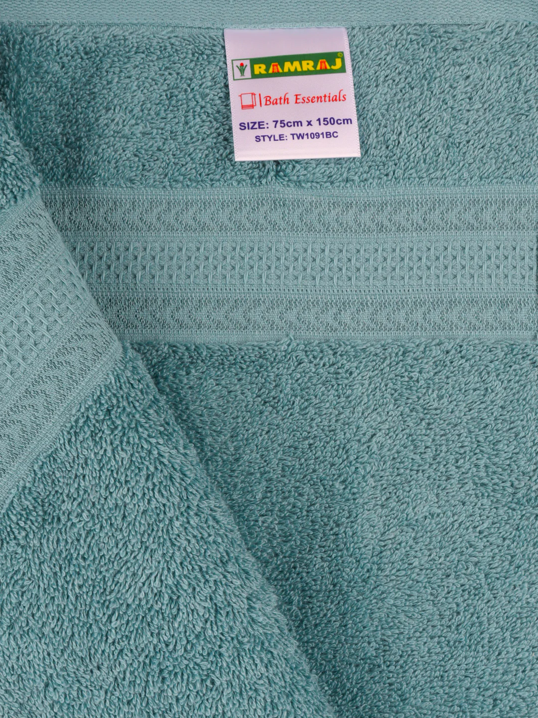 Bamboo Cotton Terry Bath Towel Blue BC7 - Image 2