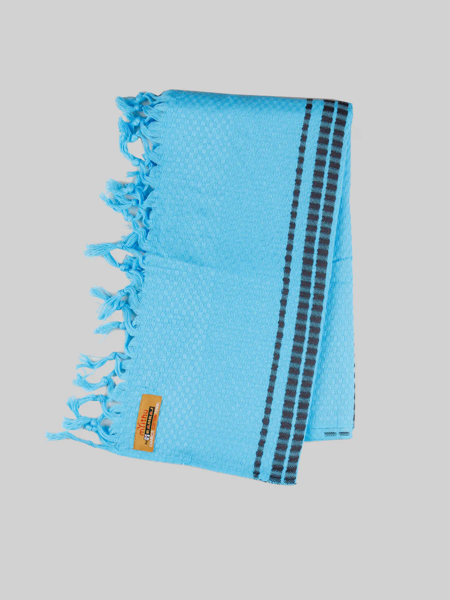 Cotton Assorted Colour Bath Towel Chariot - Image 5