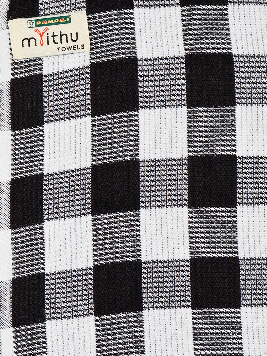 Cotton Assorted Colour Bath Towel Marutham (Pack of 2) - Image 12