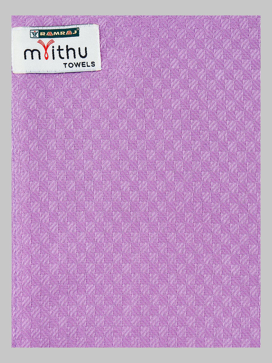 Cotton Assorted Colour Bath Towel Ritham (Pack of 2) - Image 7