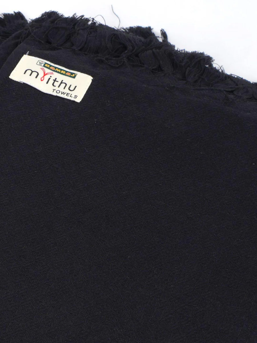 Cotton Bath Towel Black Diamond (Pack of 2) - Image 4