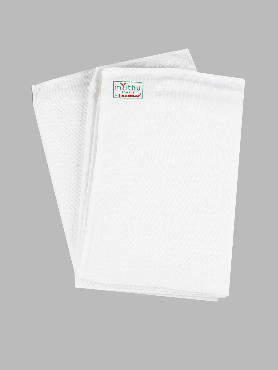 Cotton White Bath Towel NO756 (Pack of 3) - Image 3