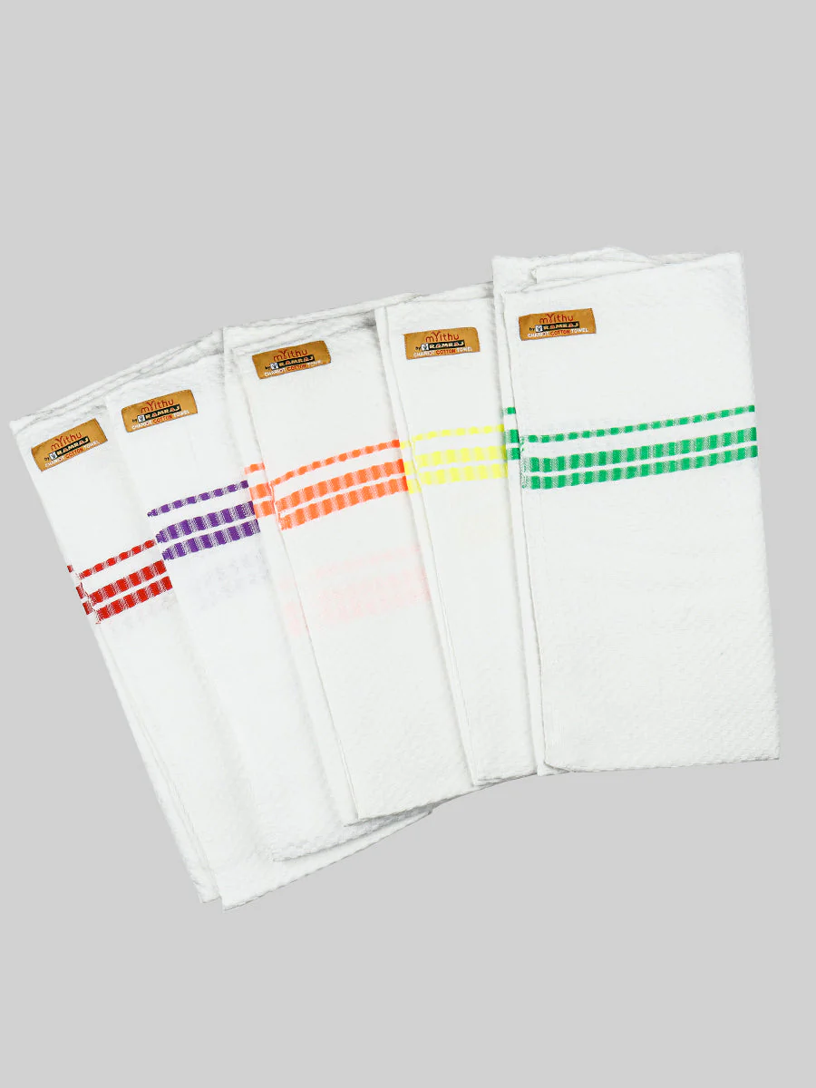 Cotton White with Assorted Border Bath Towel Chariot Pack of 2
