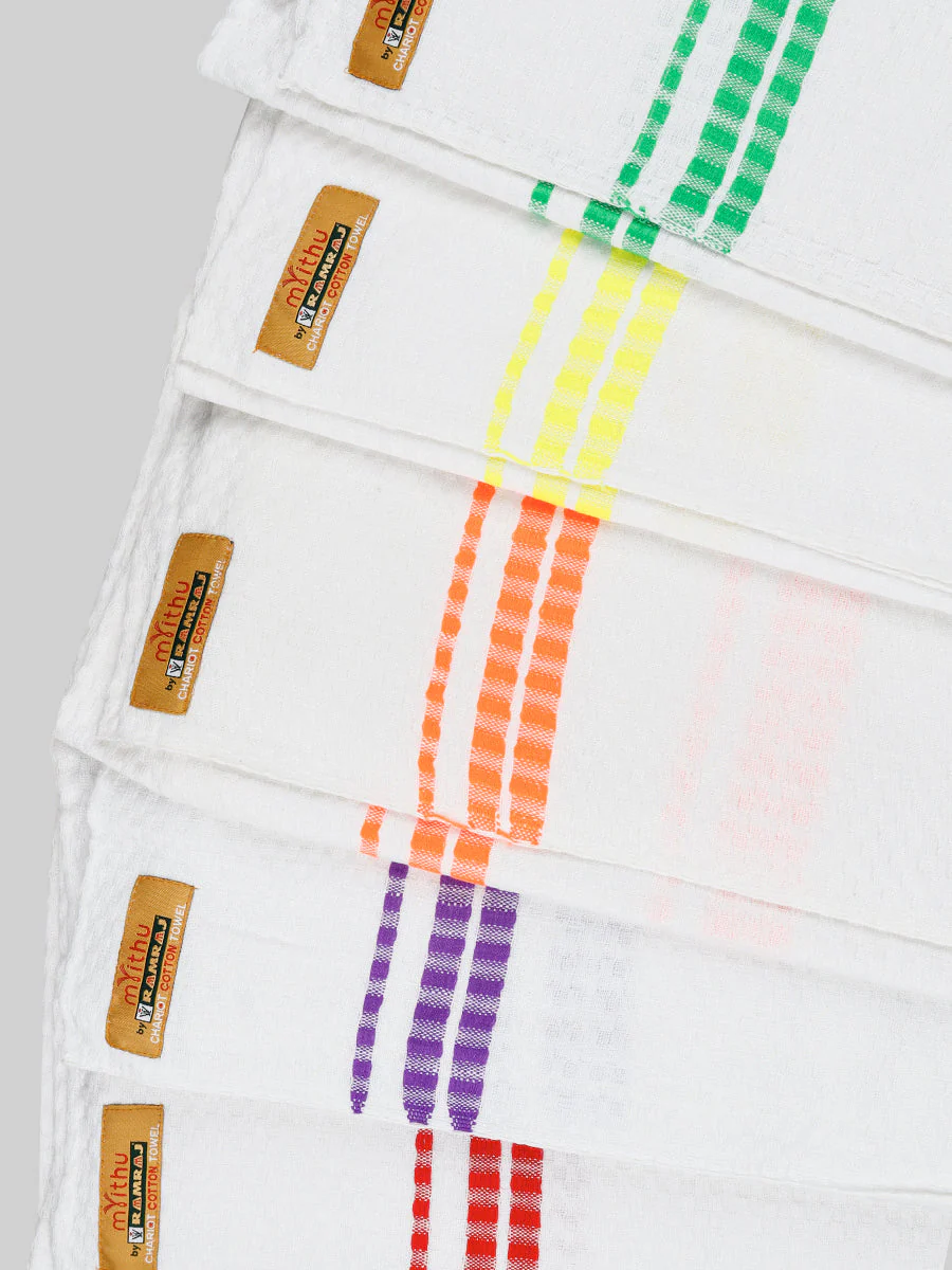 Cotton White with Assorted Border Bath Towel Chariot Pack of 2 - Image 9