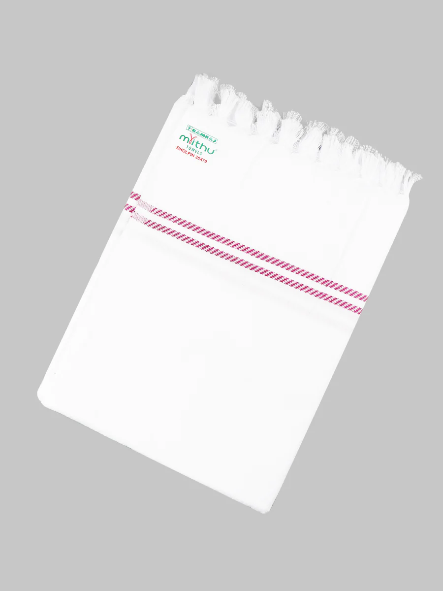 Cotton White with Assorted Border Bath Towel Dholpin - Image 4