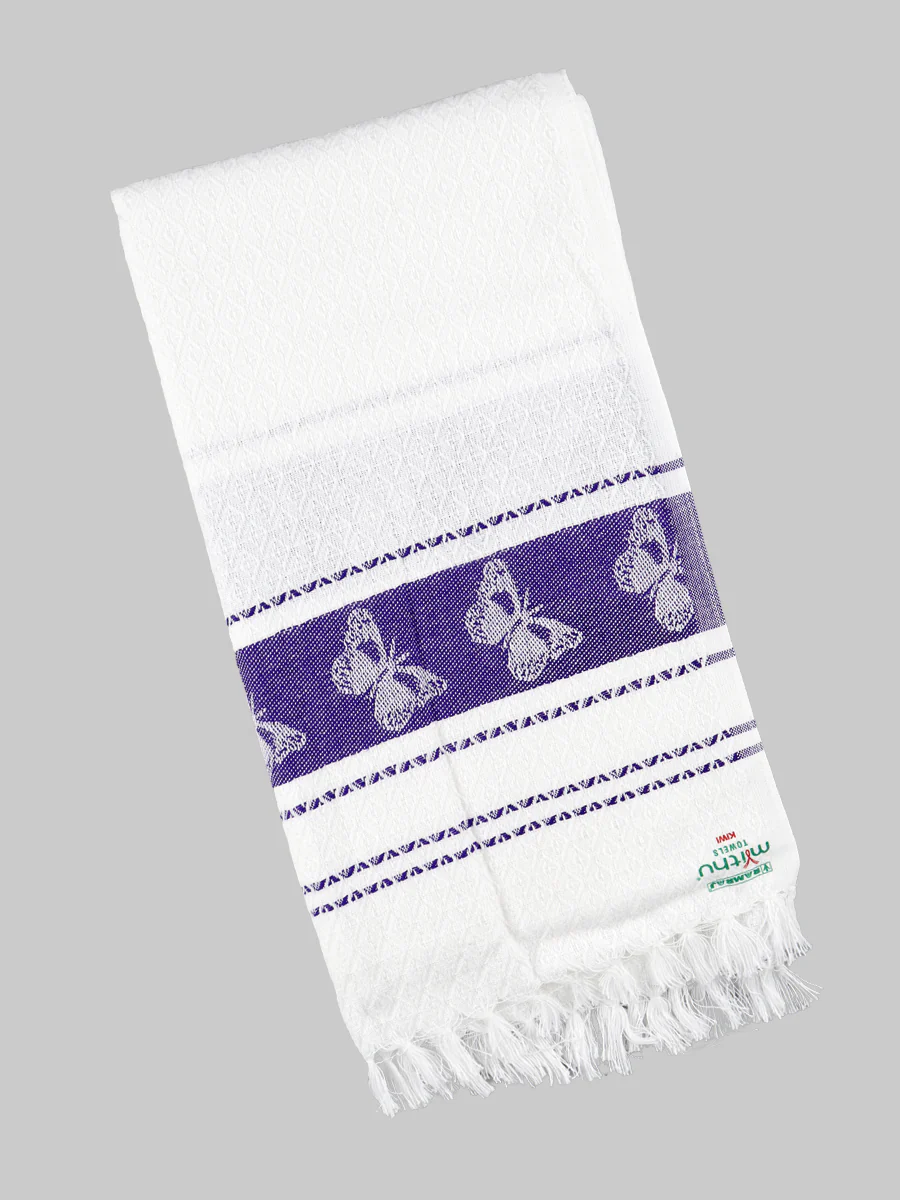 Cotton White with Assorted Border Bath Towel Kiwi - Image 2