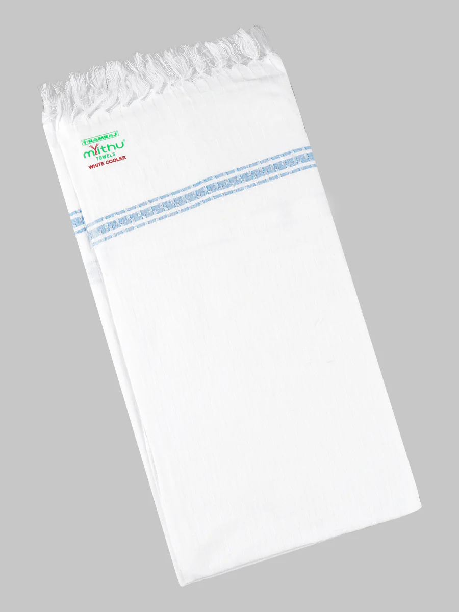 Cotton White with Assorted Colour Border Bath Towel (Pack of 2) - Image 3
