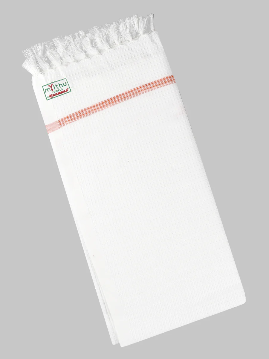 Cotton White with Assorted Colour Border Bath Towel (Pack of 2) - Image 5