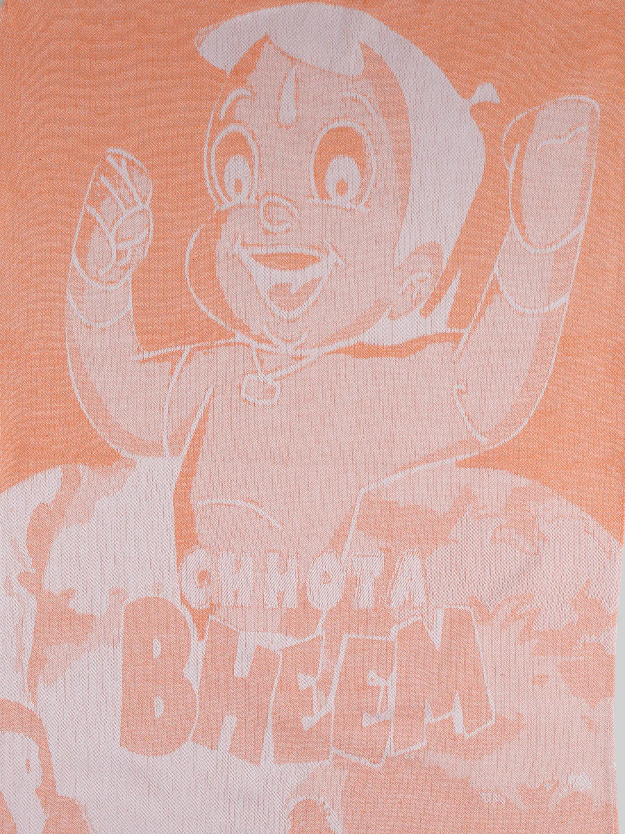 Kids Napkin Towel (Pack of 4) - Image 9