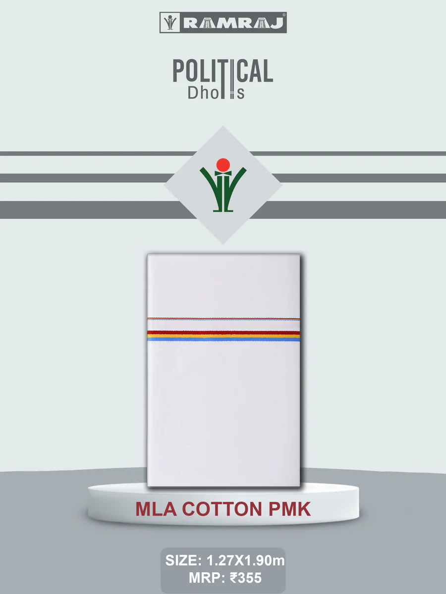 Men 100%Cotton Single Layer Political Dhoti MLA PMK
