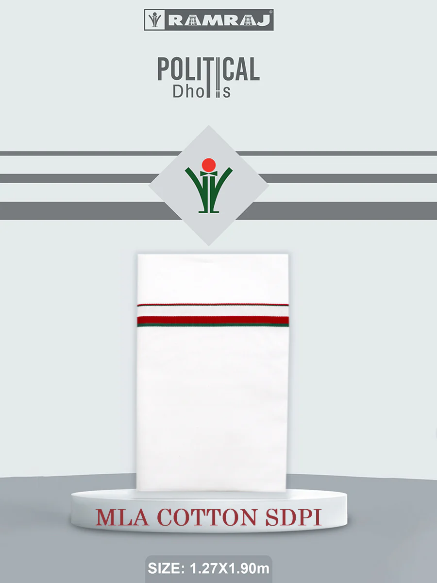 Men 100% Cotton Single Layer Political Dhoti MLA SDPI