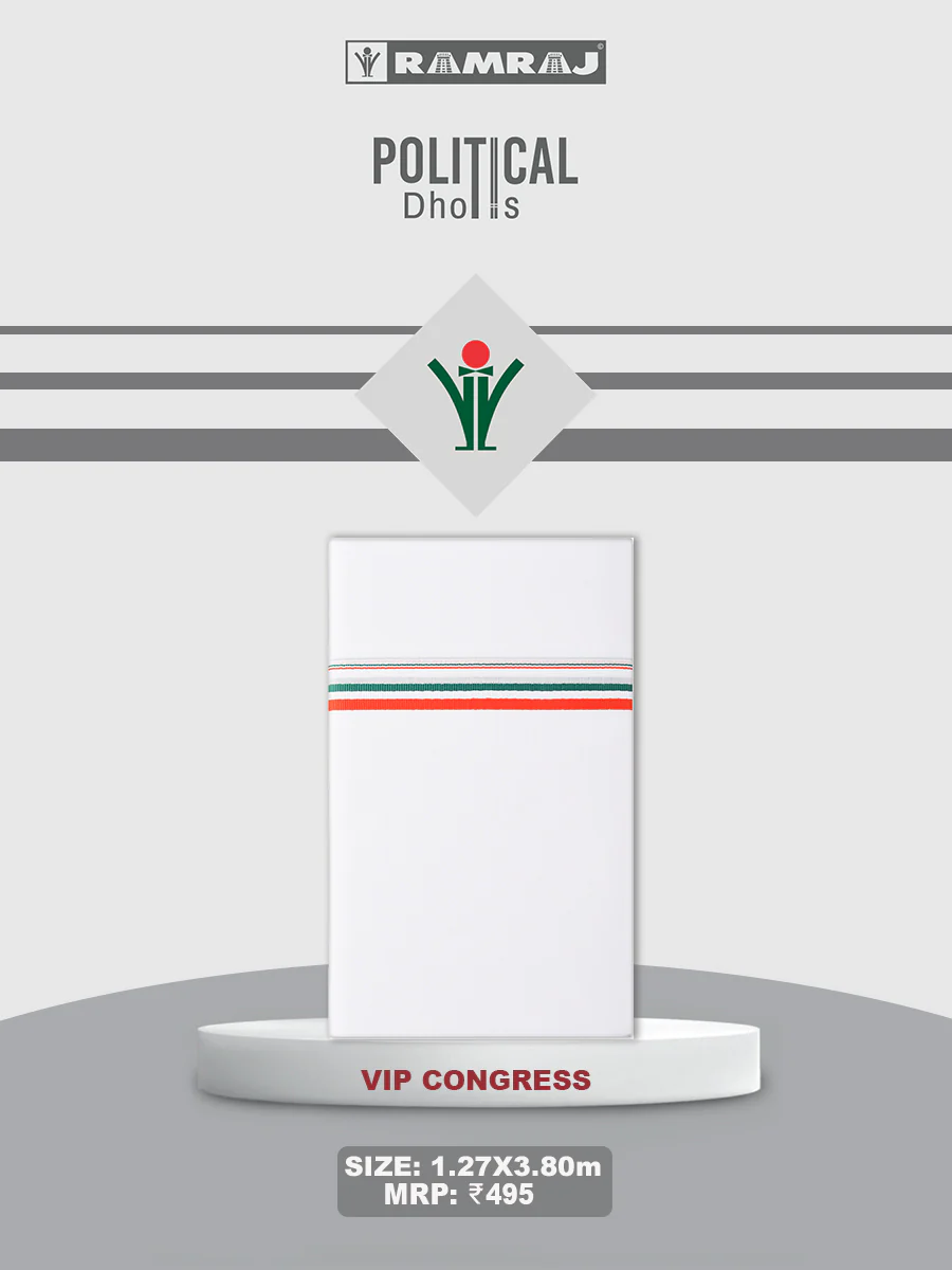 Men Cotton Blend Double Layer Political Dhoti VIP CONGRESS