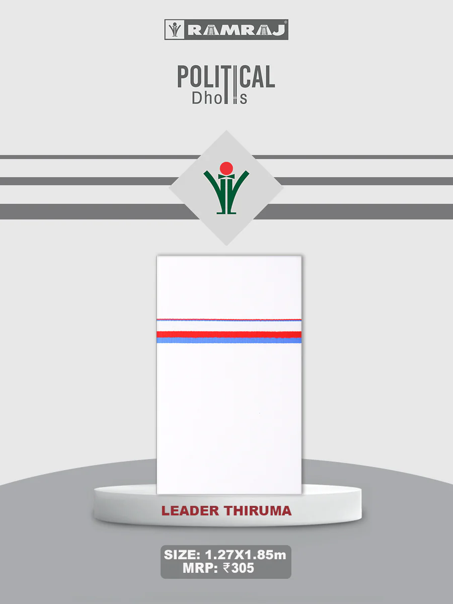 Men Cotton Blend Single Layer Political Dhoti Leader Thiruma
