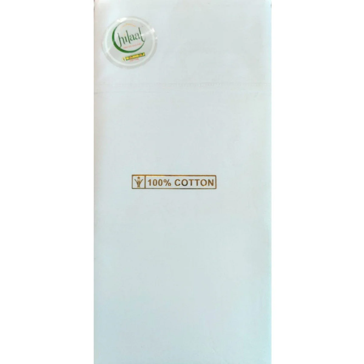 Men Cotton Blend Single Layer Prayer Dhoti with White Border Alaharam - Image 4