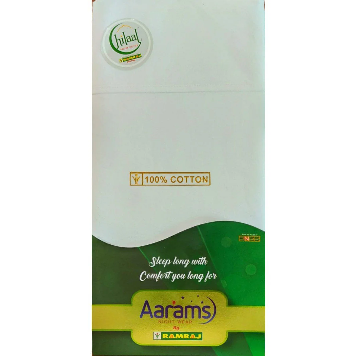 Men Cotton Blend Single Layer Prayer Dhoti with White Border Alaharam - Image 5