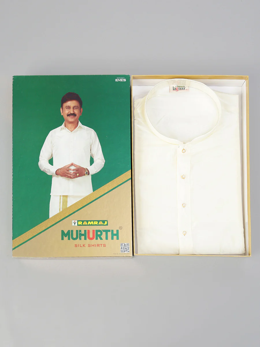Men Silk Medium Length Plain Kurta Cream - Image 6