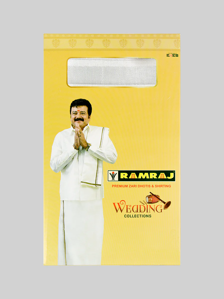 Men Tissue Unstitched Shirting & Dhoti Celebrity Set Silver - Image 7